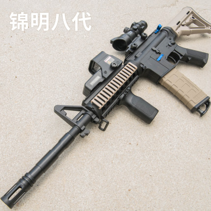 锦明8代m416电动连发水弹枪男孩绝地吃鸡装备求生突击步抢玩具枪