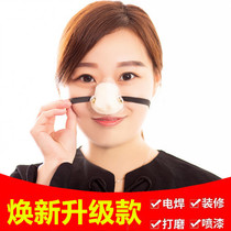 男女鼻罩防尘鼻子口罩打磨工业粉尘煤矿防雾霾电焊油烟透气可清洗