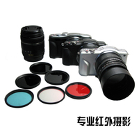 双模式相机-包顺丰双模式相机 特异红外相机 超