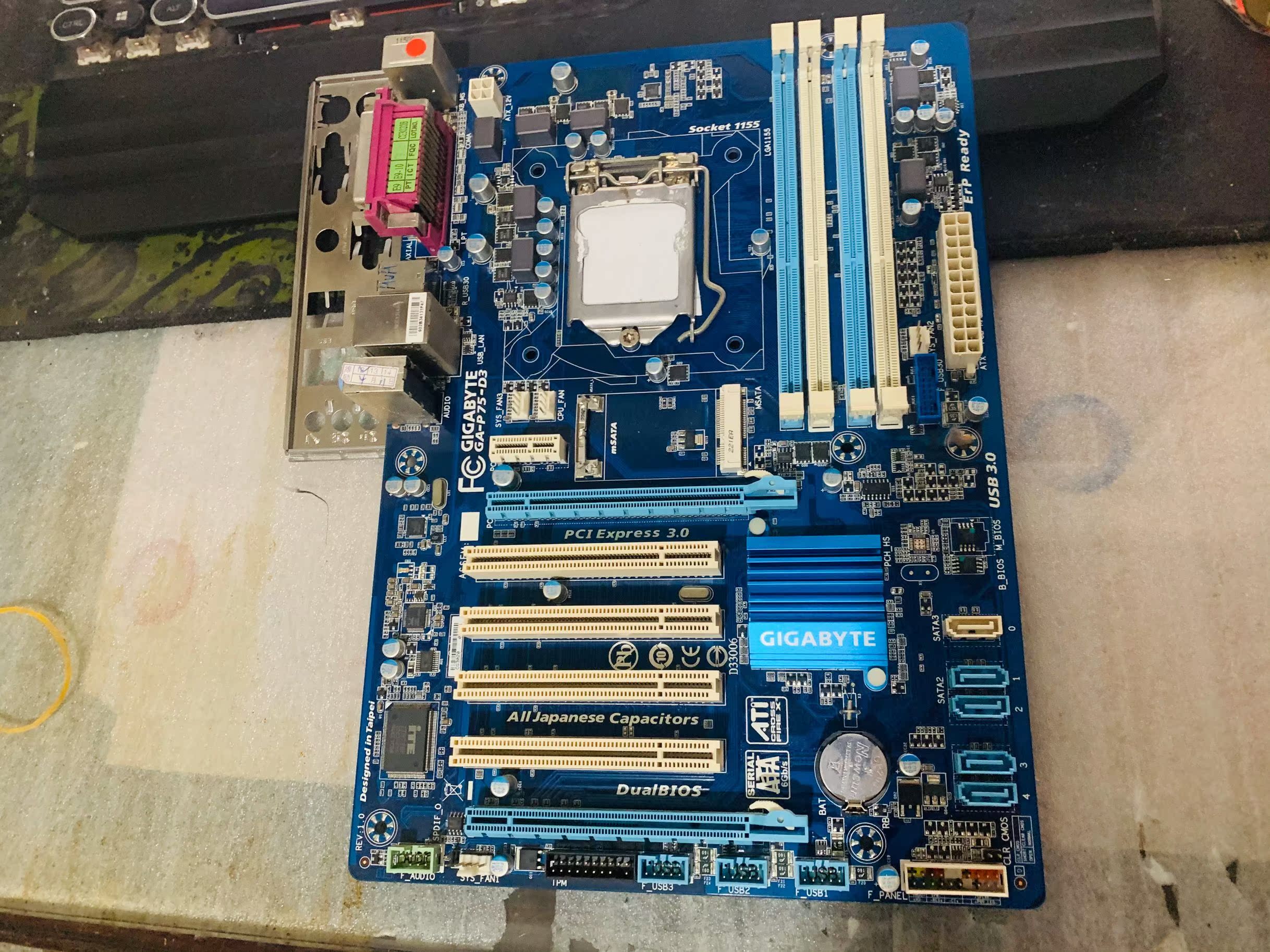 gigabyte/技嘉 ga-p75-d3 d3p p75主板 1155针ddr3全固态独显大板