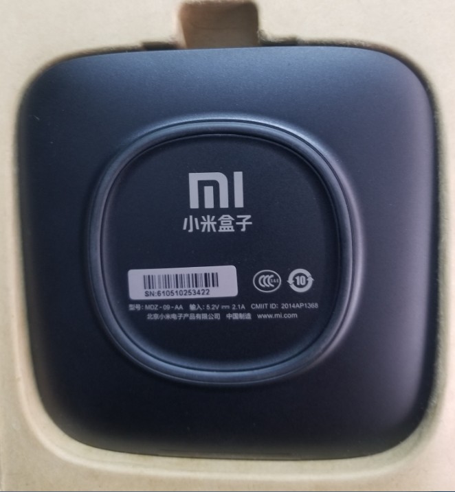 小米盒子mdz-09-aa 卡logo不开机变砖维修 扩容至8g-16g-32g