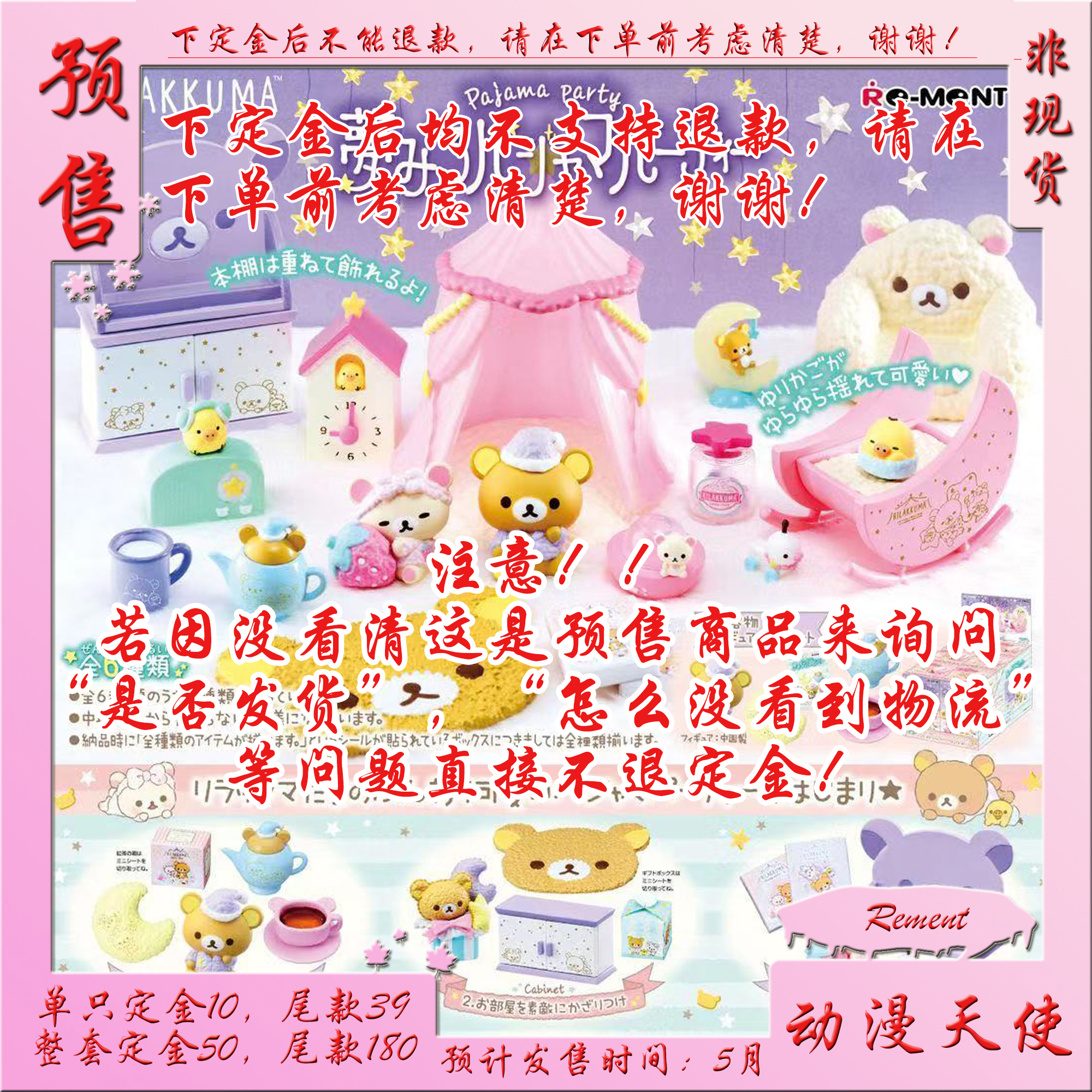 X118-32 1//6 Scale HOT Picture Frame with Picture TS TOY SOLDIER STORY TOYS NEW