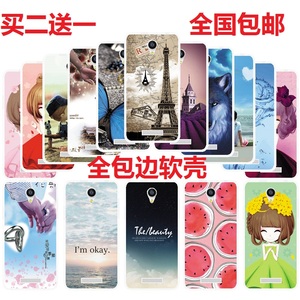 红米redminote2手机真的好吗 哪里买便宜价格