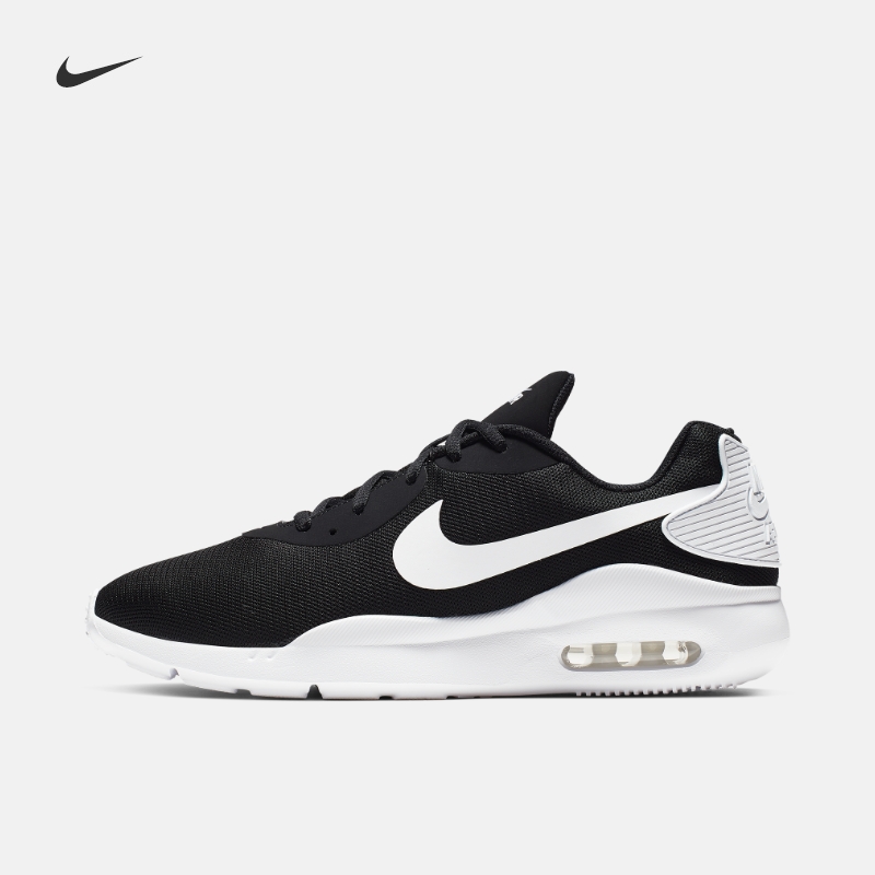 airmax鞋品牌|airmax鞋排名|airmax鞋推薦|中國 淘寶海外 airmax鞋品牌|airmax鞋排名|airmax鞋推薦|中國 淘寶海外