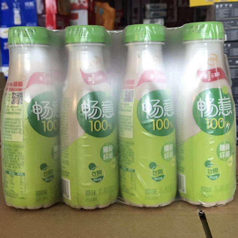 共107 件伊利畅意乳酸菌相关商品