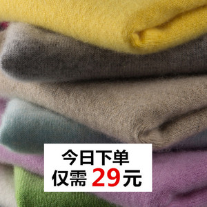 2017女圆领套头毛衣春款宽松贴身打底衫大码短款薄款纯色针织衫毛衣