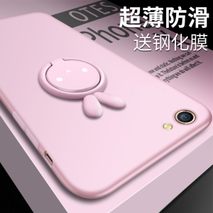 苹果6手机壳6plus套6s超薄女款iphone6防摔6splus抖音个性指环P手机壳