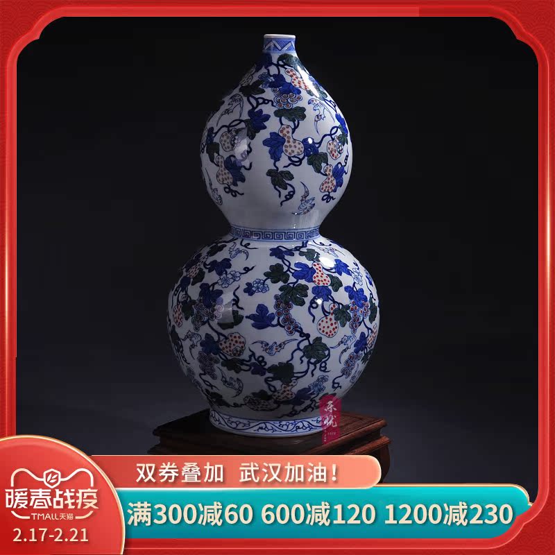 景德镇陶瓷器花瓶 仿古青花釉里红葫芦瓶 装饰工艺品家居客厅摆件