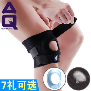 运动护具跑步篮球健身户外选什么牌子好 同款