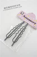 儿童礼服套装校服六一小学生主持人花童背带裤