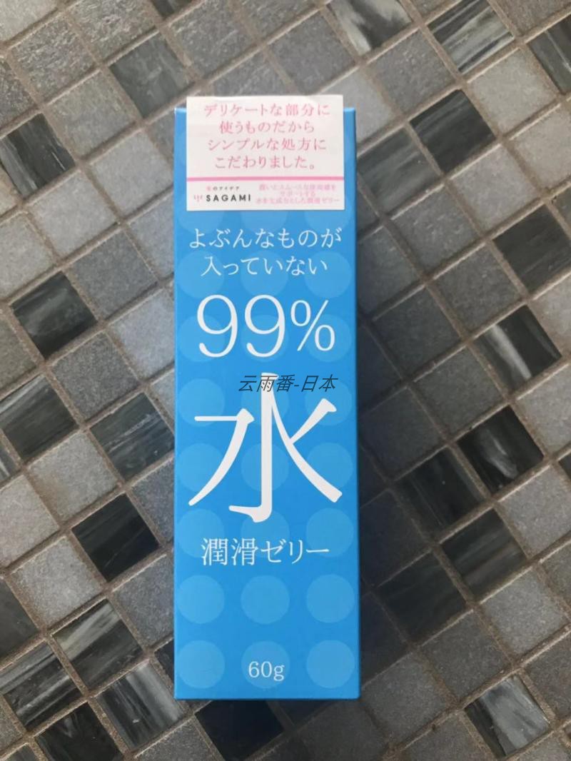 共43 件日本相模001相关商品