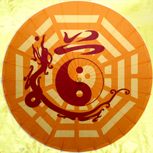 泸州油纸伞|道教文化选什么牌子好 同款好推荐