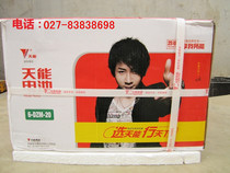 【电动车电瓶48v60ah】_电动车电瓶48v60ah