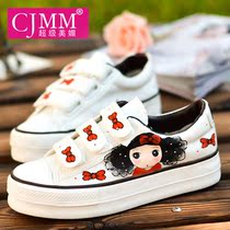 【女孩帆布鞋 9 10岁】_女孩帆布鞋 9 10岁推荐