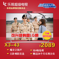 现货乐视WiHD投屏神器 无线WIFI视频传输器手