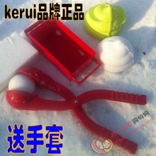 TB11GY0GFXXXXcRXpXXXXXXXXXX_!!0-item_pic