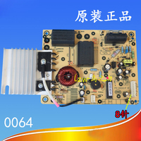 8S01机芯-M2+主板 秒A88X 支持A8 7650K X4