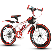 14岁小学生山地车-童7-14岁小学生大童自行车