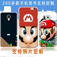 玛丽兄弟4-wii模拟器 解压4.3G 玛丽超级玛丽手