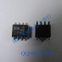 自家库存绝对优势-全新原装现货价格优势1206