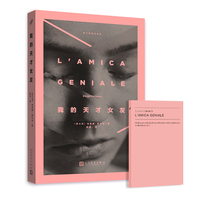 2月中旬到货-016语录 新周刊语录 全面盘点20