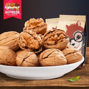 【三只松鼠_纸皮核桃210gx3袋】坚果炒货特产薄皮核桃原味核桃
