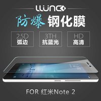 适用于小米NOTE单卡芯-ote2酷派not3线控批发