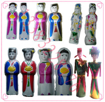 金童玉女紙人】_金童玉女紙人推荐_品牌_价格_第1 ...