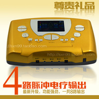 瑞恩\/舒福\/优康激光脉冲综合治疗仪原装标配电