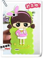 482手机壳E派U5- 5.5屏 u5483奇迹plus手机套