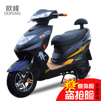 车72V双人电摩60-8V尚领电动车男女双人72V