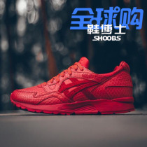 【好乐买鞋城女鞋】_好乐买鞋城女鞋推荐_品