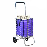 十色生活 家用不锈钢买菜购物车便携拉杆手拉