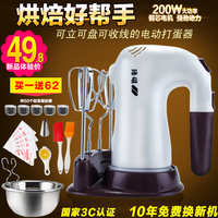 疗机器氧生活JYT-21M玻妞2二代188全自动智