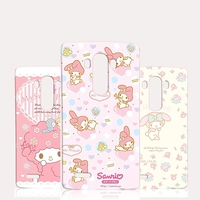 玛丽兄弟4-wii模拟器 解压4.3G 玛丽超级玛丽手