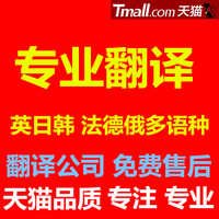 建筑平面UI服装留学室内景观设计城市规划香奈儿的标志设计是图片