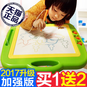 超大号儿童画画板磁性彩色写字板小黑板涂鸦板宝宝幼儿1-3岁2玩具儿童画板写字板