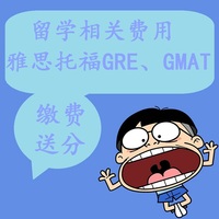 代缴SEVIS费-SEVIS FEE费 F1留学J1交换sev