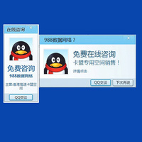 卡盟源码\/卡盟官网源码带后台\/卡易信\/卡乐购官