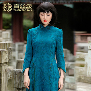 真丝缘真丝香云纱莨绸复古选什么牌子好 同款