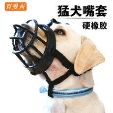Намордник Petstyle pt090