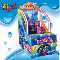 南玮星电动巴士游戏机亲子互动游艺机室内儿童