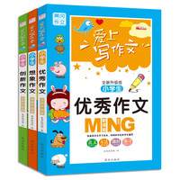 写作工具-务电子邮件写作大全+英语表达句典 