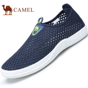 Camel/骆驼男鞋2017夏季新品户外运动休闲透气网鞋男舒适网布鞋男布鞋休闲鞋