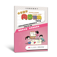 著,重庆大-克拉夫特 著 克苏鲁神话 上下 重庆大