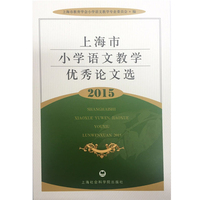 包邮易佰 初中生英语写作范文一本全 中学生同