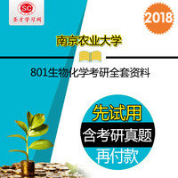 医学影像技术士2017年初级技士考试题库习题