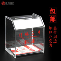 欧葑请吞9包邮-动充值 10300金币 秒充官方自