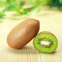 翠香猕猴桃非陕秦岭野-鲜孕妇水果5斤装包邮[