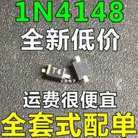 BZT52C2V4 SOD123 丝印WX 贴片二极管 长电